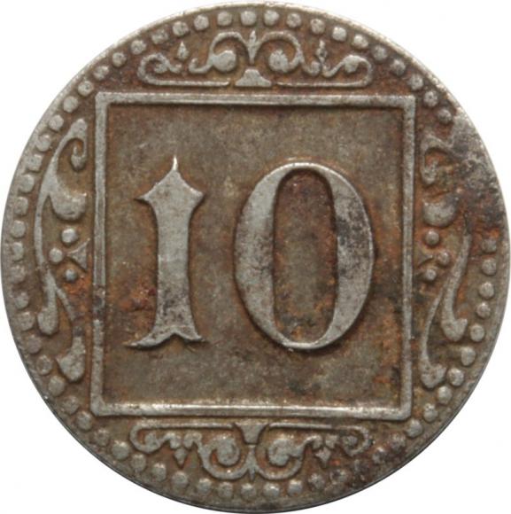 10 fenigów Munster (1)