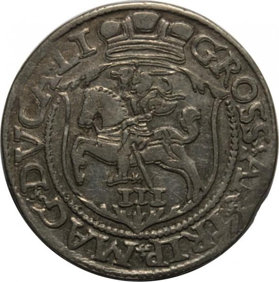 Trojak 1564 Zygmunt II August Wilno (2)