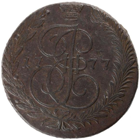 5 kopiejek 1777 Katarzyna II Wielka Rosja Jekaterinburg (1)