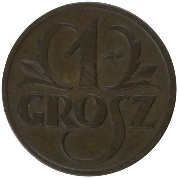 1 grosz 1925 II RP Warszawa (1)