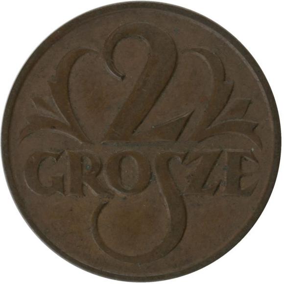 2 grosze 1925 II RP Warszawa (1)