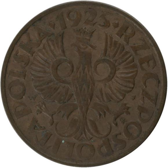 2 grosze 1925 II RP Warszawa (2)