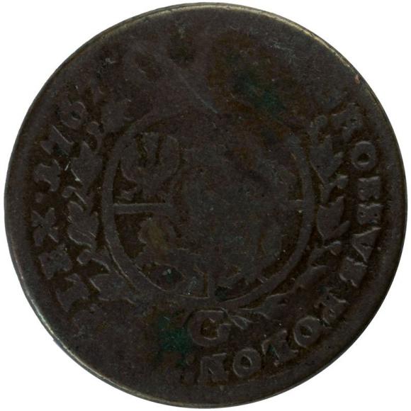 Trojak 1767 Stanisław August Poniatowski Warszawa (2)
