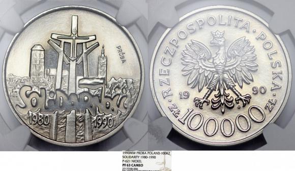 100000 złotych 1990 Solidarność próba GRADING NGC (1)