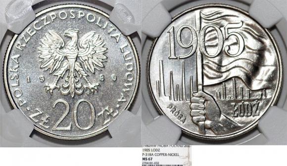 20 złotych 1980 Łódź próba GRADING NGC (1)