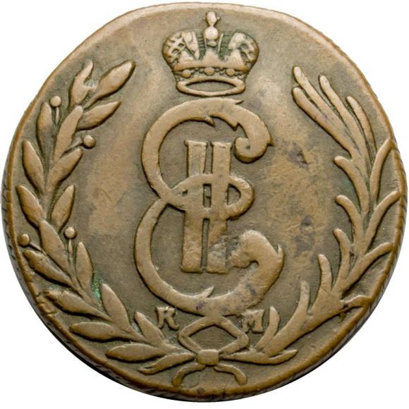 1 kopiejka 1777 Katarzyna II Wielka Rosja Suzun (1)