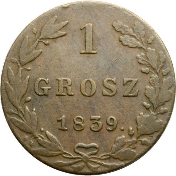 1 grosz 1839 Mikołaj I Romanow byłe Królestwo Polskie Warszawa (1)