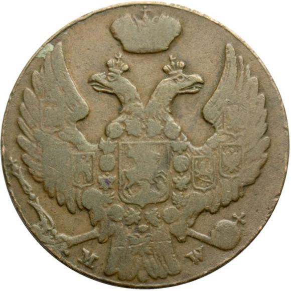 1 grosz 1839 Mikołaj I Romanow byłe Królestwo Polskie Warszawa (2)
