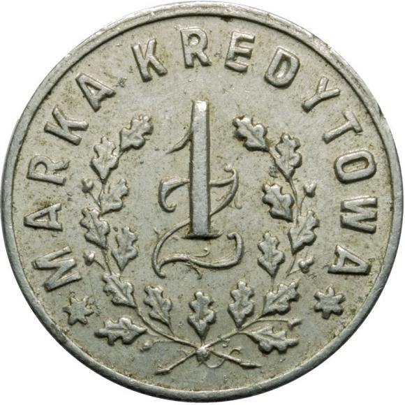 1 złoty Spółdzielnia Wojskowa Kowel 50 Pułk Strzelców Kresowych (1)
