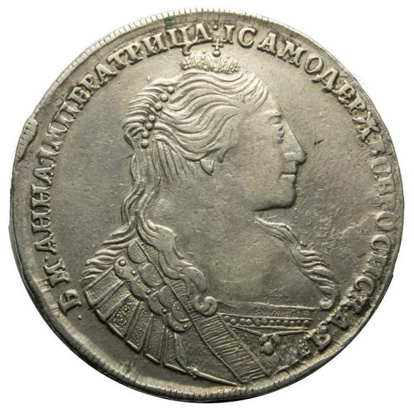 Rubel 1734 Anna Iwanowa Romanow Rosja Moskwa (1)