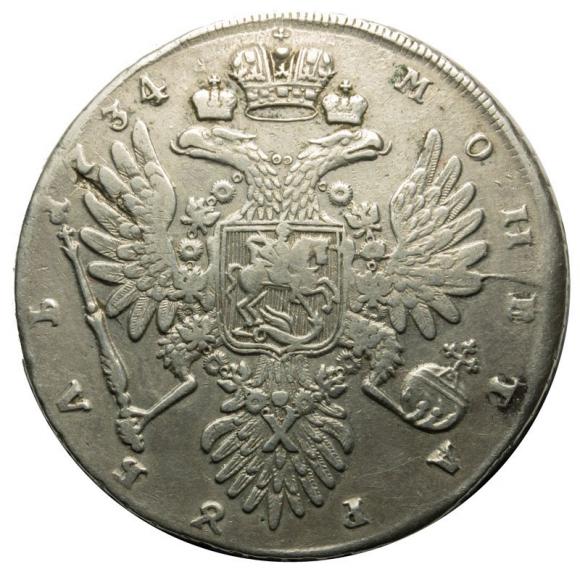 Rubel 1734 Anna Iwanowa Romanow Rosja Moskwa (2)