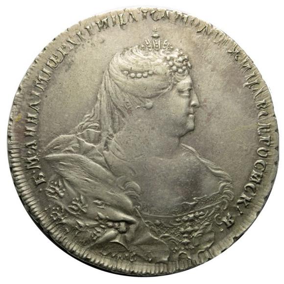 Rubel 1738 Anna Iwanowa Romanow Rosja Moskwa (1)