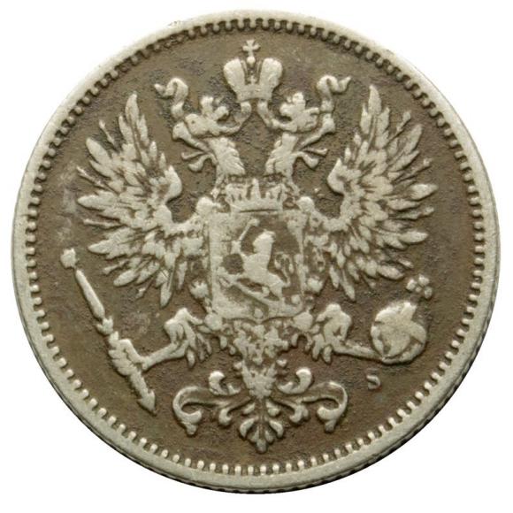 50 pennia 1874 Aleksander II Romanow Finlandia (2)