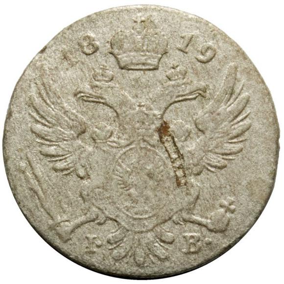 5 groszy 1819 Królestwo Polskie Warszawa (2)