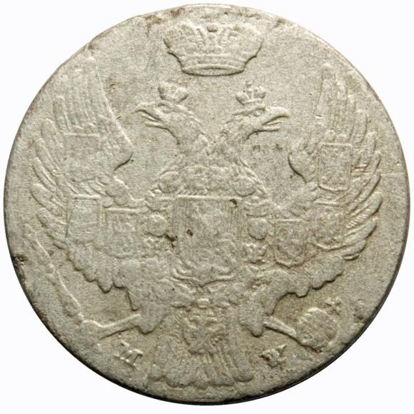 10 groszy 1840 byłe Królestwo Polskie Warszawa (2)