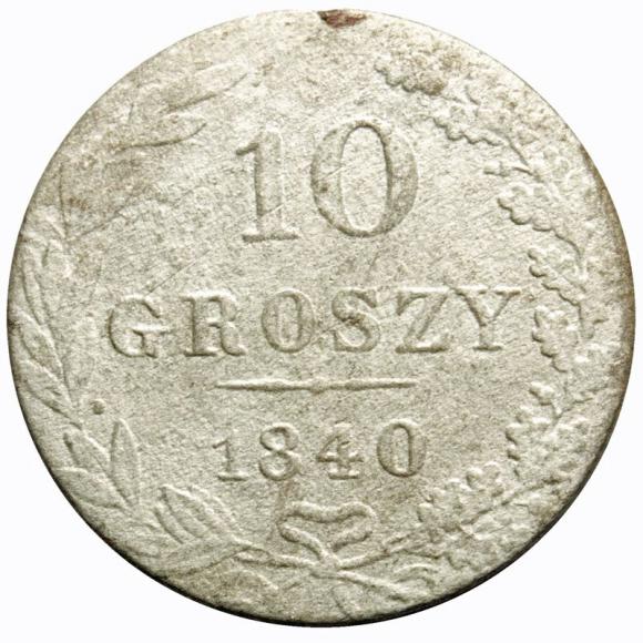 10 groszy 1840 byłe Królestwo Polskie Warszawa (1)