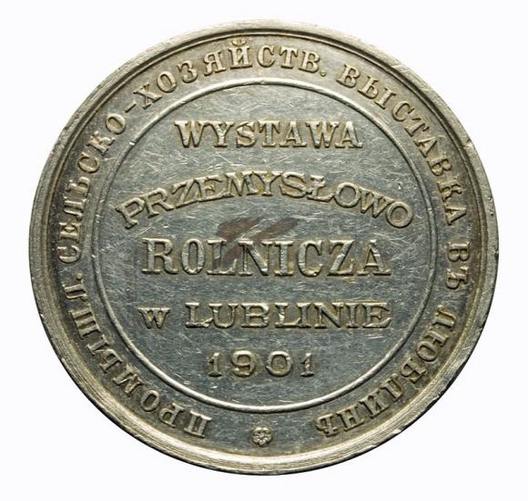 Medal 1901 Wystawa Przemysłowo - Rolnicza Lublin (2)