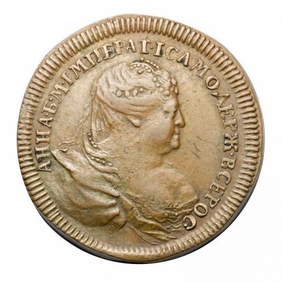 Żeton Pokój z Turcją 1739 Anna Iwanowa Romanow Rosja (1)
