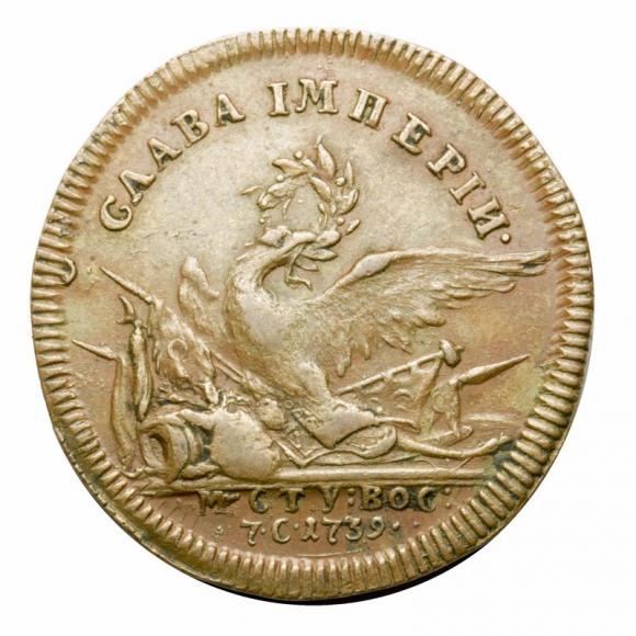 Żeton Pokój z Turcją 1739 Anna Iwanowa Romanow Rosja (2)