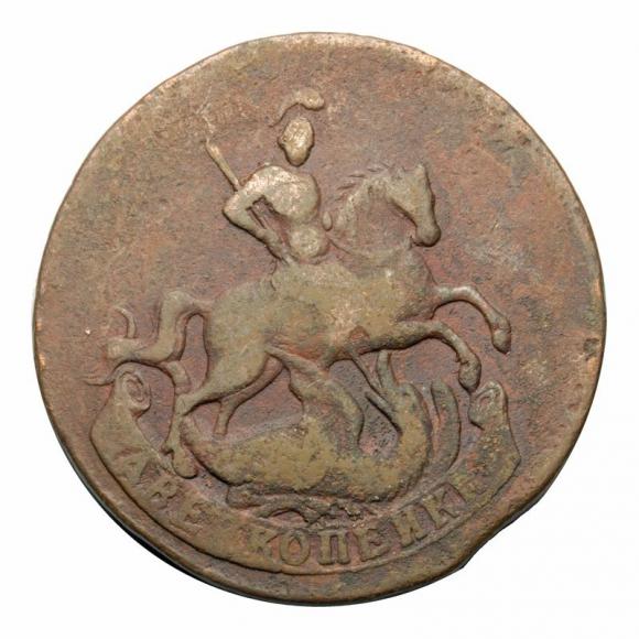 2 kopiejki 1757 Elżbieta Romanow Rosja (1)