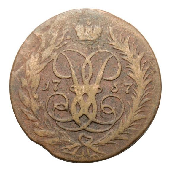 2 kopiejki 1757 Elżbieta Romanow Rosja (2)