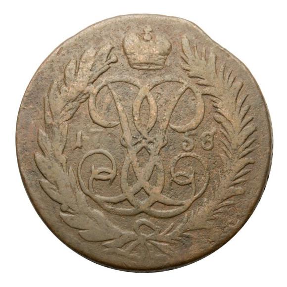 2 kopiejki 1758 Elżbieta Romanow Rosja (2)