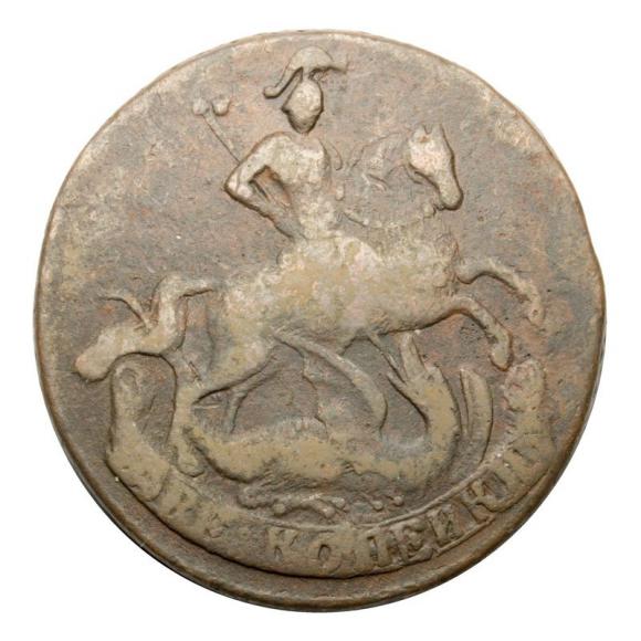 2 kopiejki 1761 Elżbieta Romanow Rosja (1)