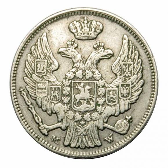 15 kopiejek / 1 złoty 1836 Mikołaj I Romanow byłe Królestwo Polskie Warszawa (2)