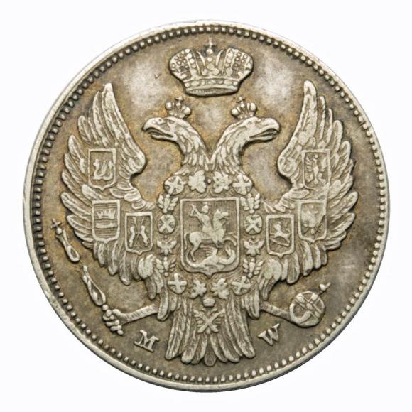 15 kopiejek / 1 złoty 1837 Mikołaj I Romanow byłe Królestwo Polskie Warszawa (2)