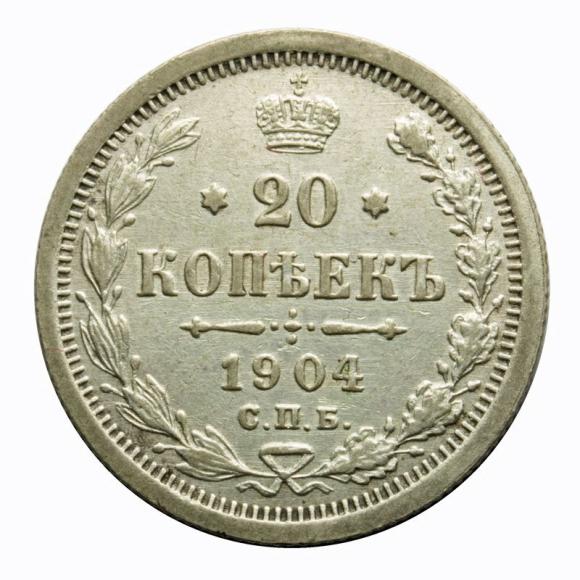 20 kopiejek 1904 Mikołaj II Romanow Rosja (1)