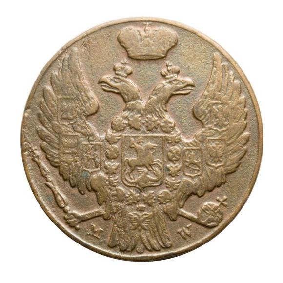 1 grosz 1839 Królestwo Polskie Warszawa (2)