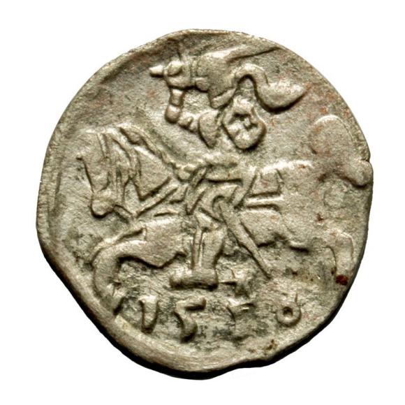 Denar 1558 Zygmunt II August Wilno (1)