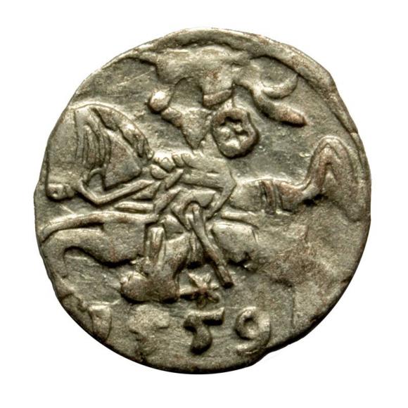 Denar 1559 Zygmunt II August Wilno (1)