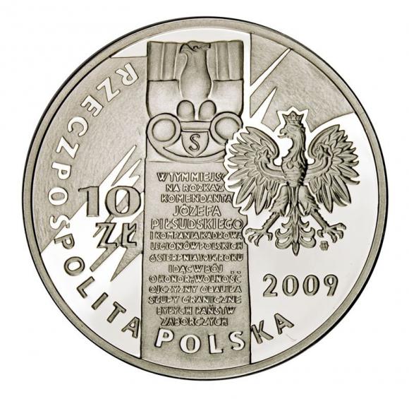 10 zł 2009 95 rocznica wymarszu Pierwszej Kompanii Kadrowej (2)