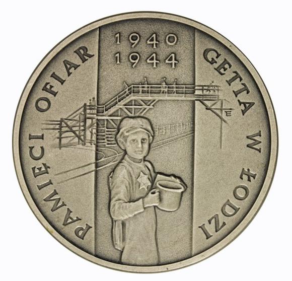 20 zł 2004 Pamięci ofiar Getta w Łodzi (1)