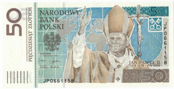 50 zł 2006 Jan Paweł II (1)
