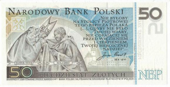 50 zł 2006 Jan Paweł II (2)