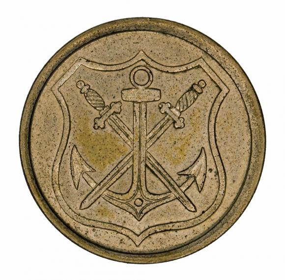 10 fenigów 1919 Solingen Nadrenia (2)