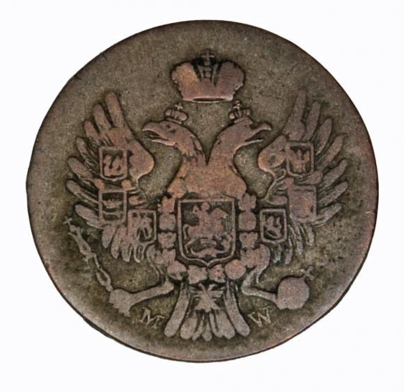 5 groszy 1839 Królestwo Polskie Warszawa (2)