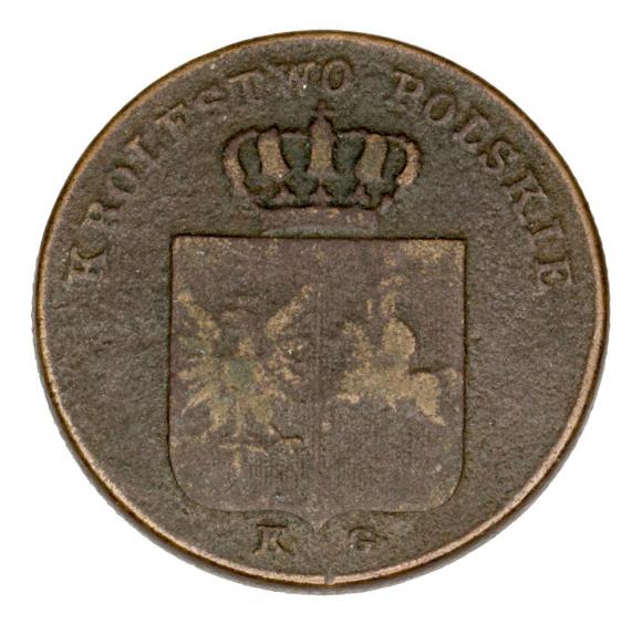 3 grosze 1831 Powstanie Listopadowe Warszawa (2)
