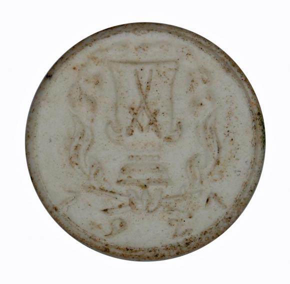 30 fenigów 1921 Miśnia Saksonia (2)