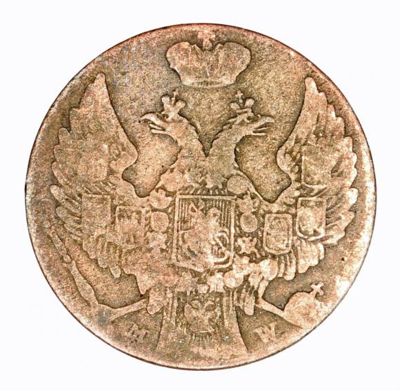 10 groszy 1840 Mikołaj I Romanow byłe Królestwo Polskie Warszawa (2)