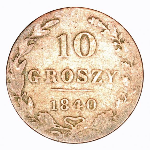 10 groszy 1840 Mikołaj I Romanow byłe Królestwo Polskie Warszawa (1)