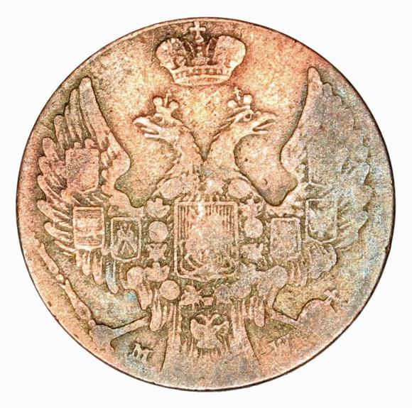 10 groszy 1840 Mikołaj I Romanow byłe Królestwo Polskie Warszawa (2)