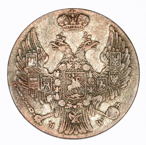 10 groszy 1840 Mikołaj I Romanow byłe Królestwo Polskie Warszawa (2)