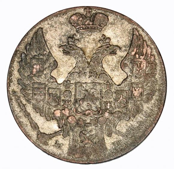 10 groszy 1840 Mikołaj I Romanow byłe Królestwo Polskie Warszawa (2)