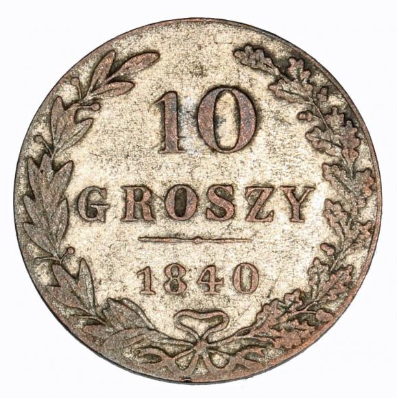 10 groszy 1840 Mikołaj I Romanow byłe Królestwo Polskie Warszawa (1)