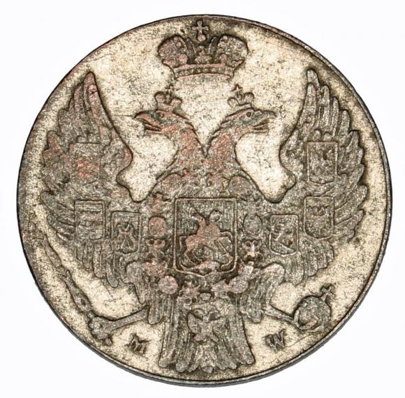 10 groszy 1840 Mikołaj I Romanow byłe Królestwo Polskie Warszawa (2)