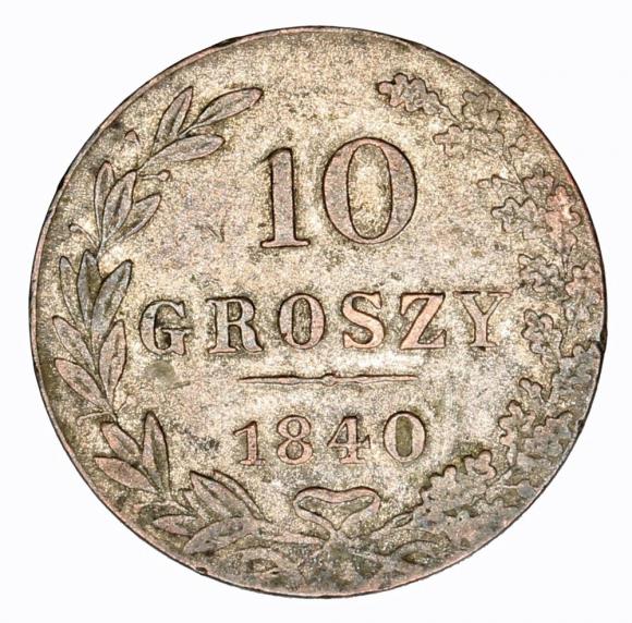 10 groszy 1840 Mikołaj I Romanow byłe Królestwo Polskie Warszawa (1)