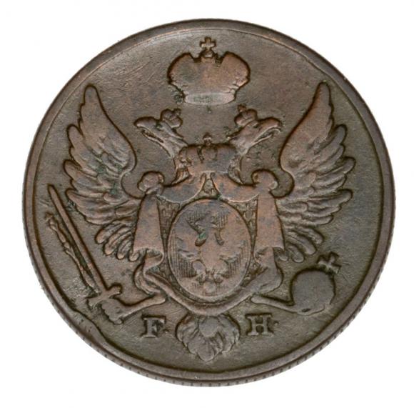 3 grosze 1830 Mikołaj I Romanow Królestwo Polskie Warszawa (2)